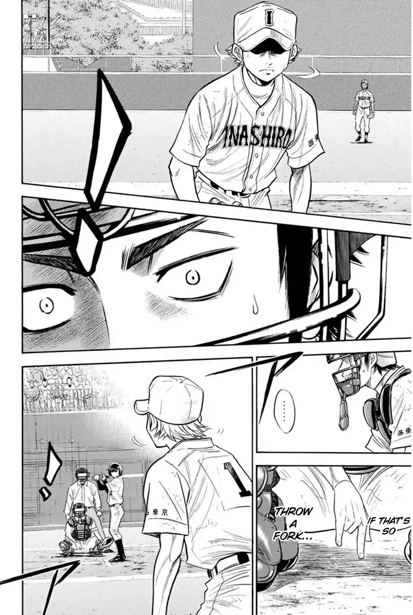 Diamond no Ace Chapter 268 16